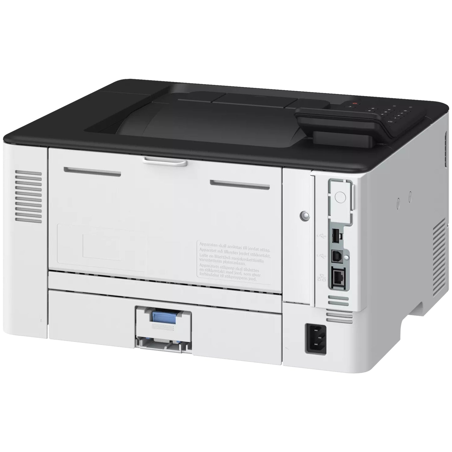 CANON i-Sensys LBP243dw II - Laser printer - 36 ppm