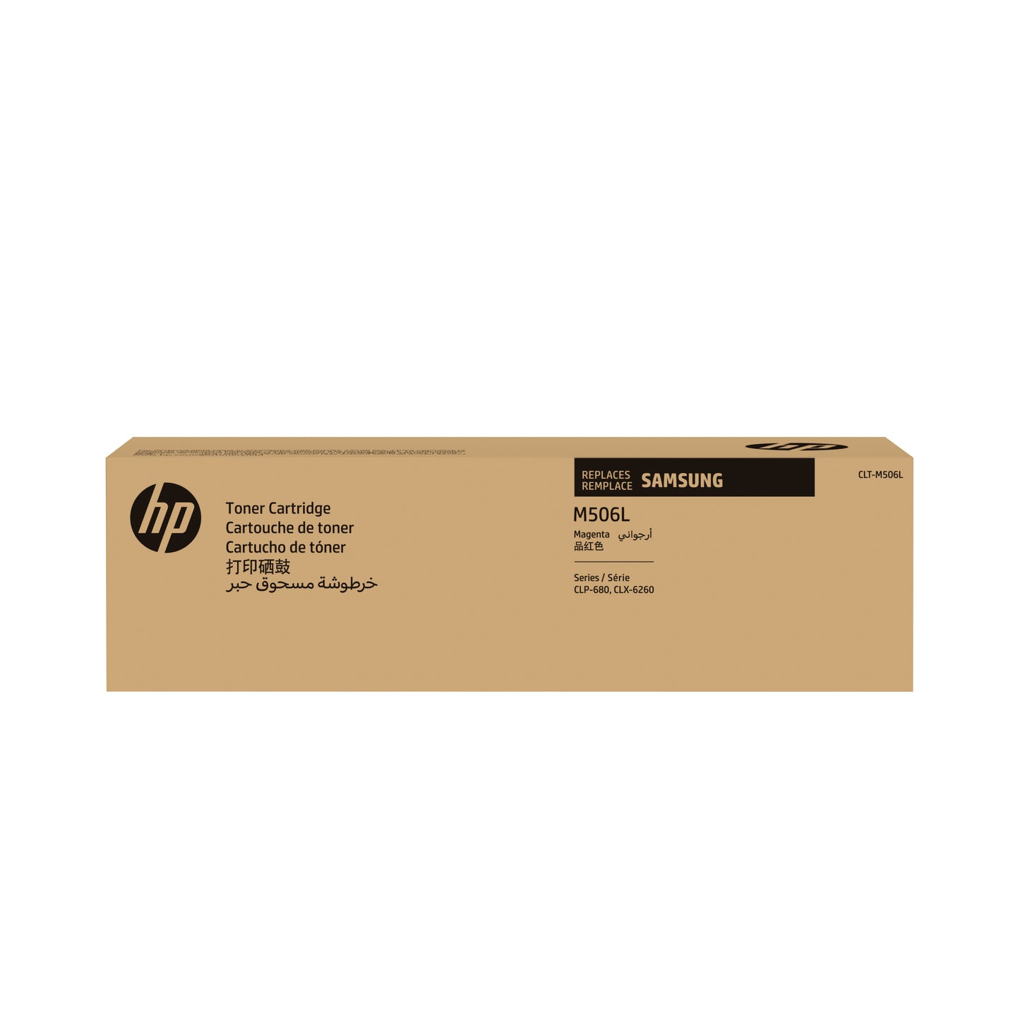 HP INC. CLT-M506L High Yield Magenta Original Toner Cartridge (SU305A)