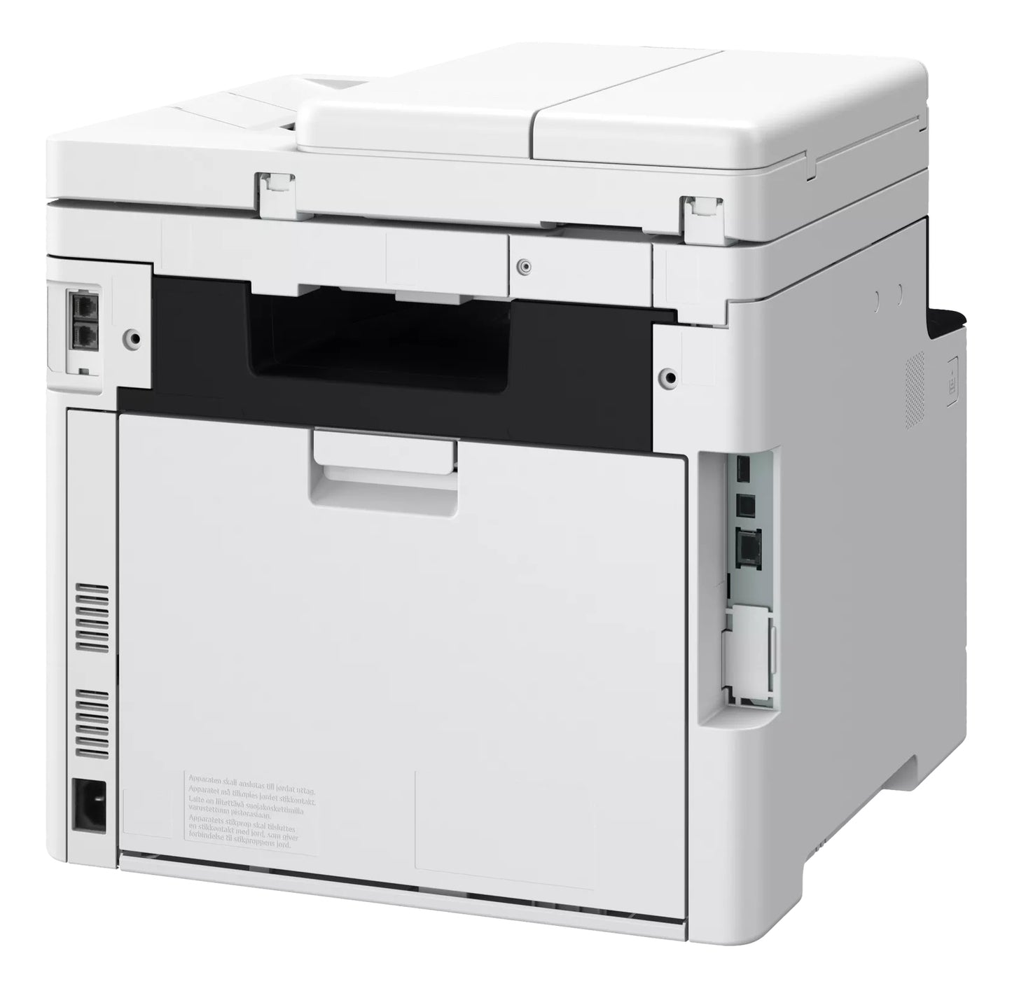 CANON i-Sensys MF752CDW - Laser printer - 33 ppm