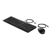 HP INC. 225 Wired Mouse and Keyboard Combo (AX2Y7AA) - QWERTY