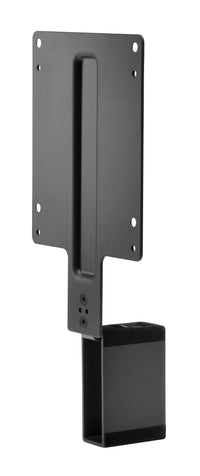 HP INC. B300 PC Mounting Bracket (2DW53AA)