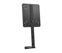 HP INC. B560 PC Mounting Bracket (763U8AA)
