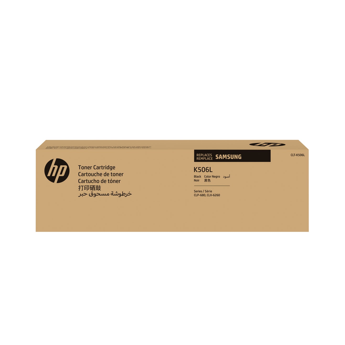 HP INC. CLT-K506L High Yield Black Original Toner Cartridge (SU171A)