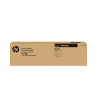 HP INC. CLT-M506L High Yield Magenta Original Toner Cartridge (SU305A)