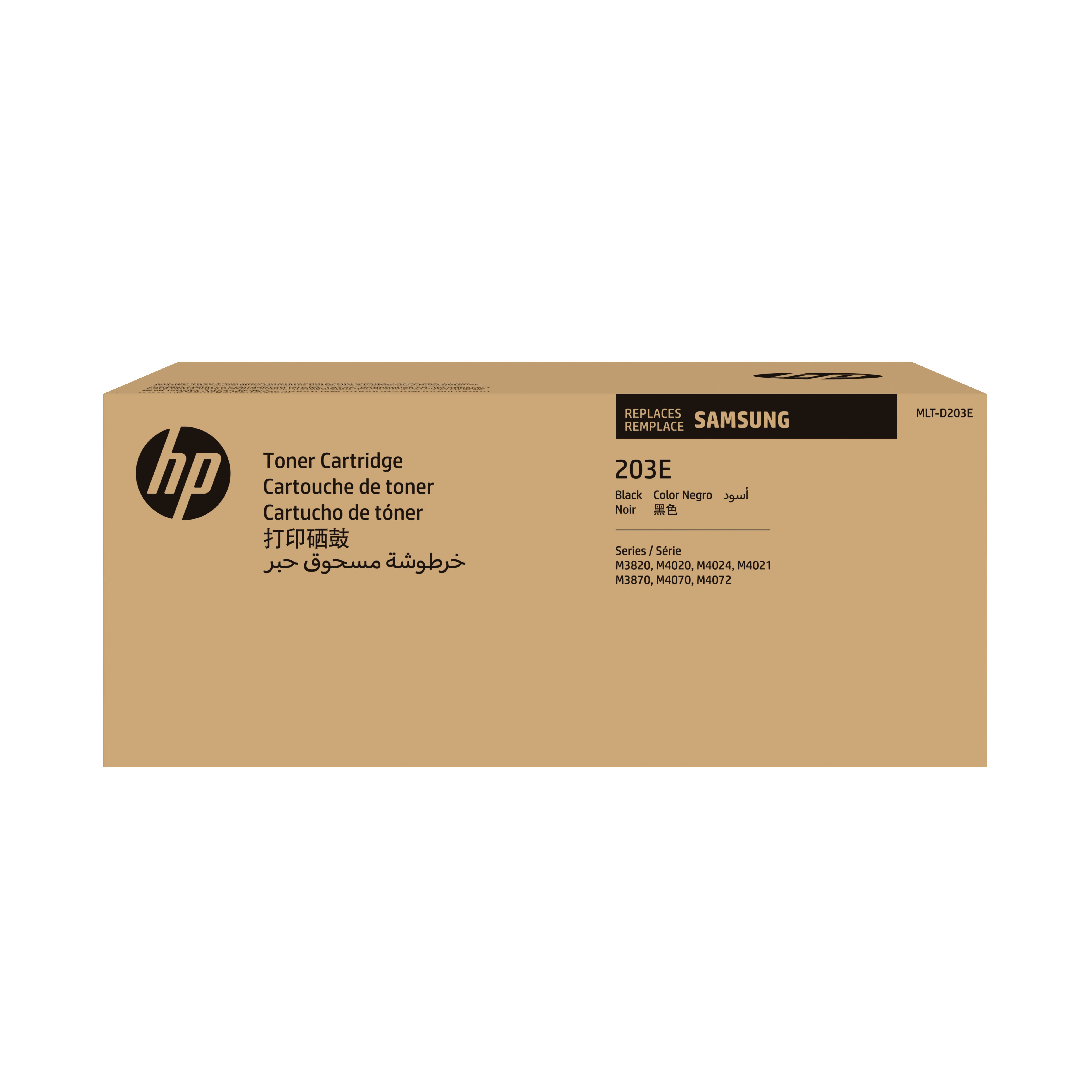 HP INC. MLT-D203E Extra High Yield Black Original Toner Cartridge (SU885A)
