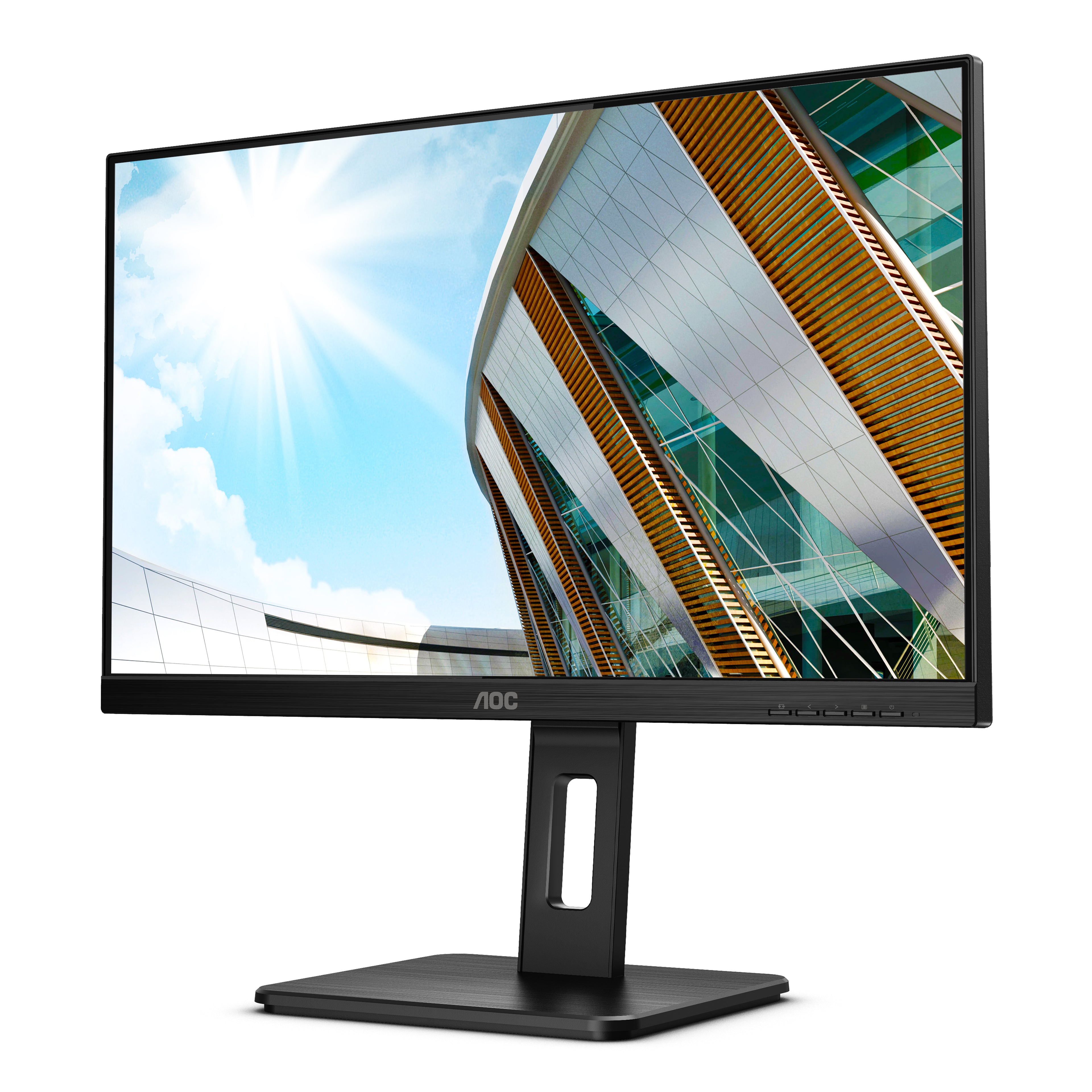 AOC P2 Series - 24 inch - Quad HD IPS LED Monitor - 2560x1440 - Pivot - HAS
