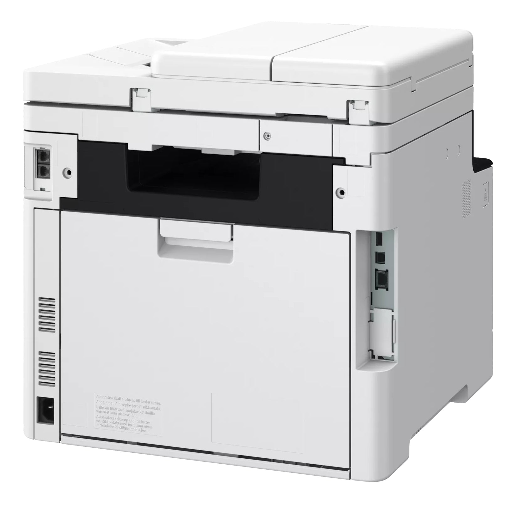 CANON i-Sensys MF752CDW - Laser printer - 33 ppm