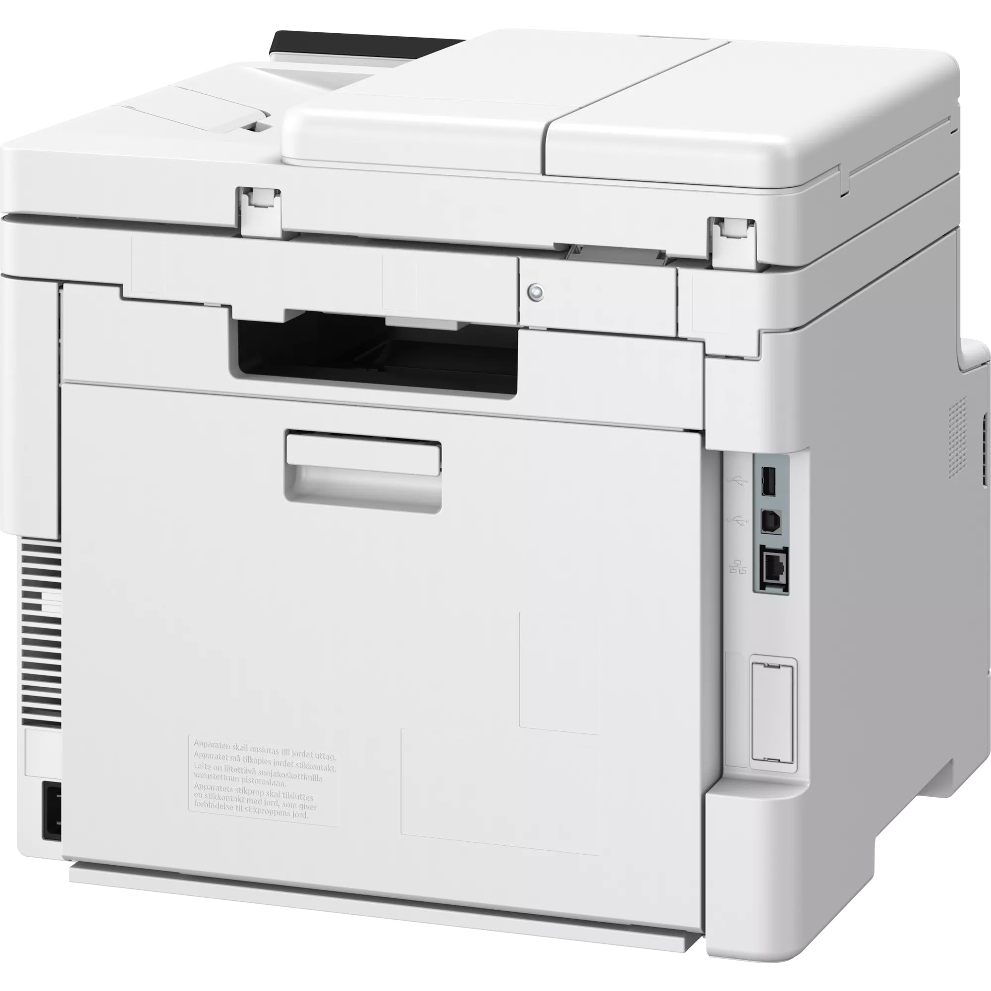CANON I-Sensys MF664CDW - Multifunctional Laser Printer - 25 ppm