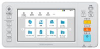 KYOCERA ECOSYS MA3500cifx MFP Laser Printer [NO KYOLIFE]