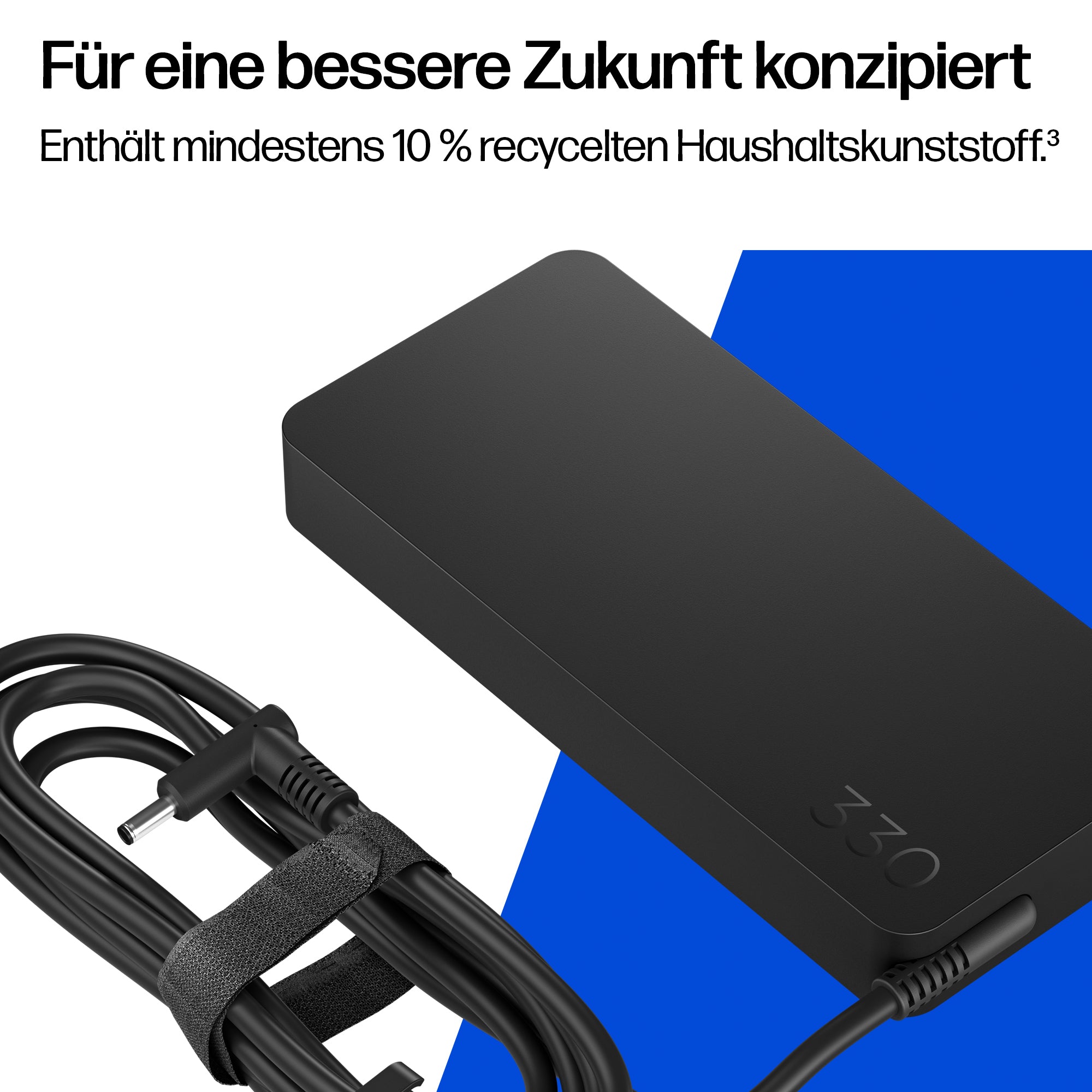 HP INC. 330W Smart AC Adapter