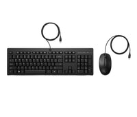 HP INC. 225 Wired Mouse and Keyboard Combo (AX2Y7AA) - QWERTY